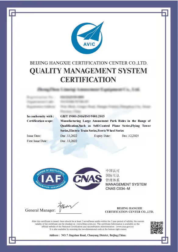 Certificate 01