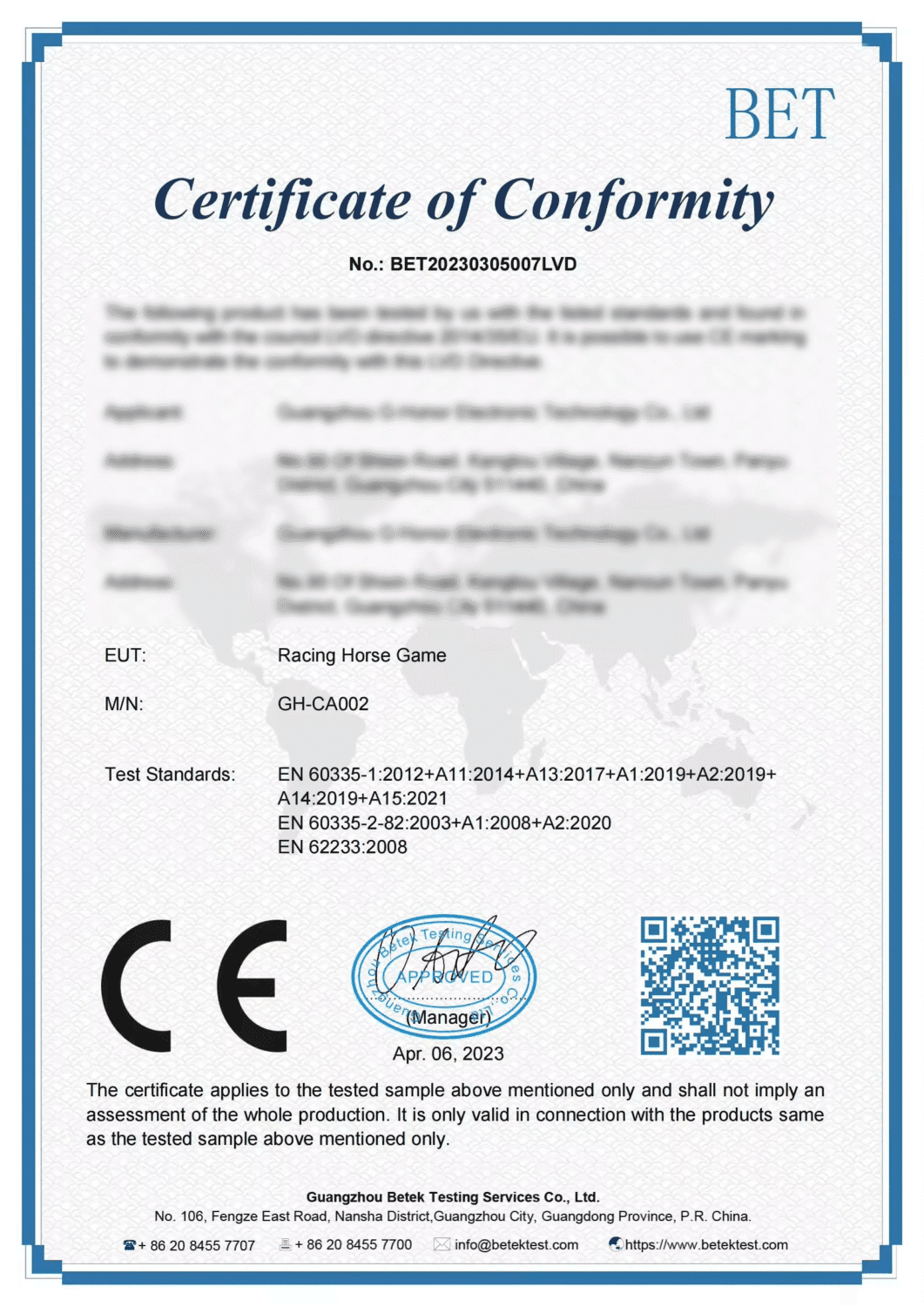 Certificate 03