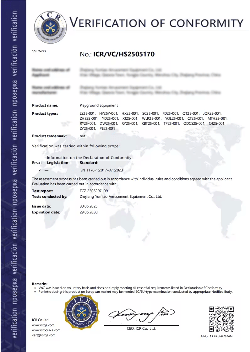 Certificate 05